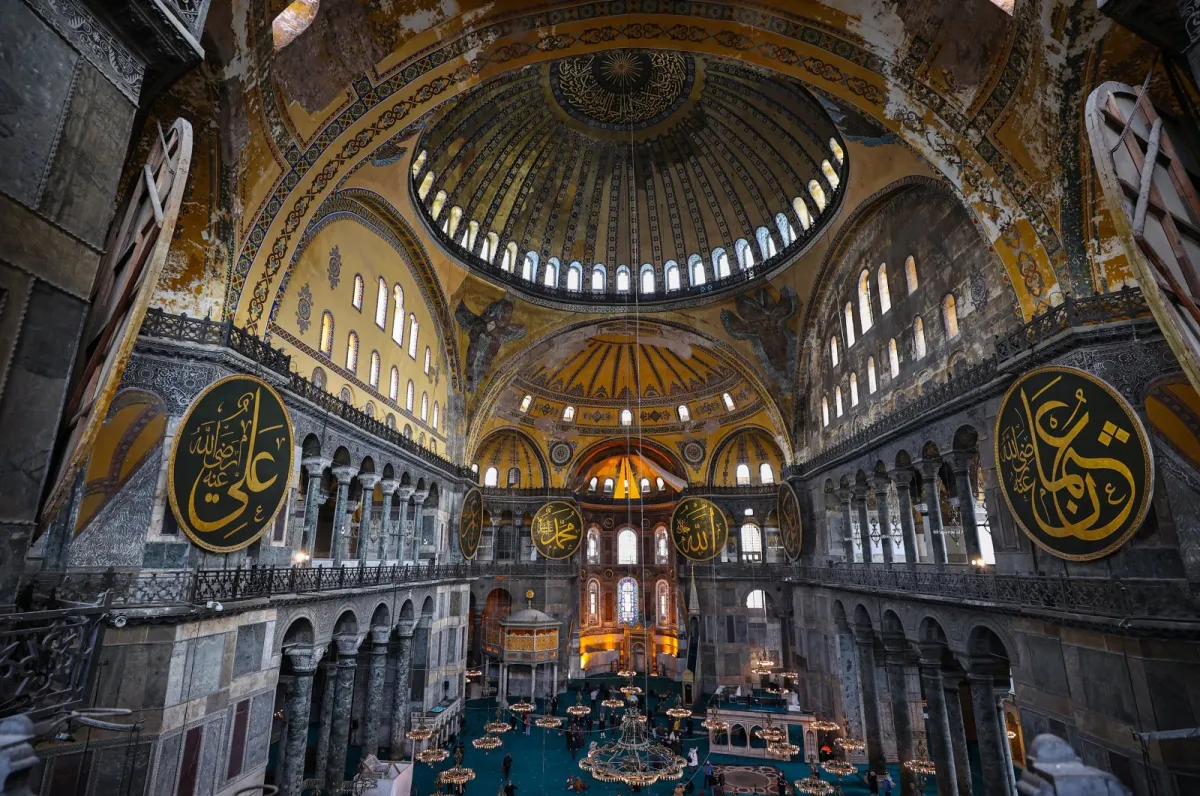 Hagia Sophia